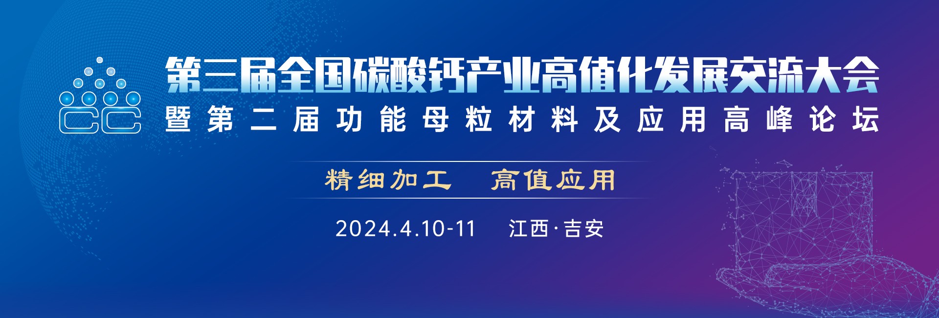 为实现科技自立自强贡献聪明才智——写在第九个全国科技工作者日