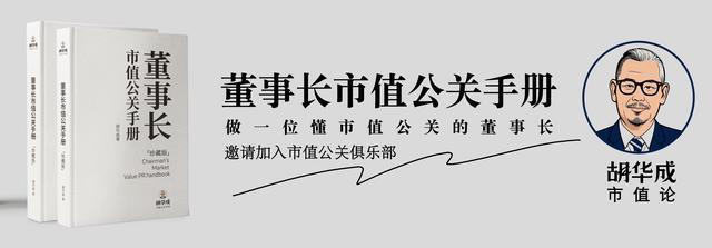浙江新增一家上市公司首日最高涨幅超400%！(图2)