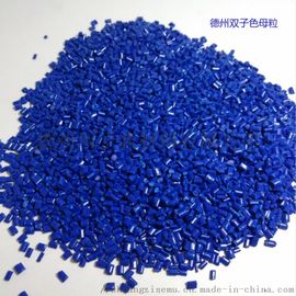 色母粒行业市场发展及发展趋势与投资战略研究报告