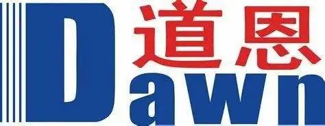 2025最新12家改性塑料上市企业半年报出炉！（内含金发、普利特、道恩、沃特、聚隆）(图6)