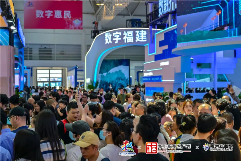 现代化国际城市的“福州style”(图6)