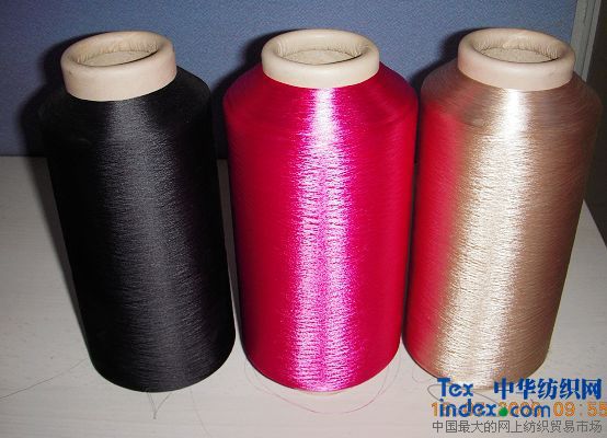 化学纤维涤纶丝化纤长丝消光彩色化纤牵伸丝色母