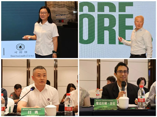 新乡化纤聚焦绿色纤维创新与可持续发展(图3)