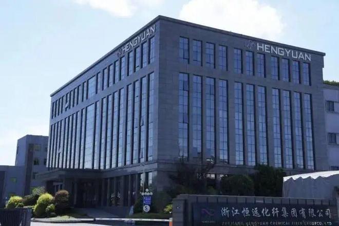 “萧山号”巨轮如何“过万重山”？企业求新求变求突破我们就“给枪给炮给弹药”(图4)