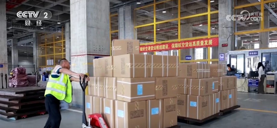 数据见证“硬实力”！7座机场一年间！大湾区“世界级机场群”蓝图日渐清晰(图7)