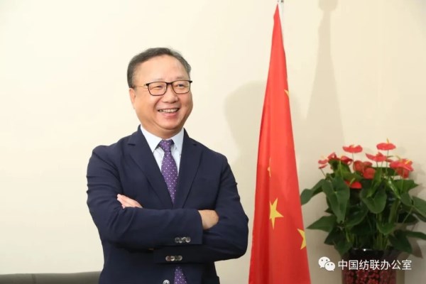 孙瑞哲：自立自强在构建新发展格局中贡献纺织力量