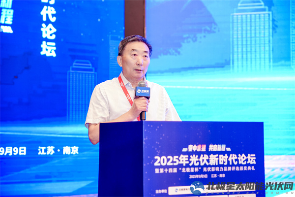 江苏电力协会吉立东：截至6月全省电力装机228亿千瓦风光新能源并网规模达107亿千瓦