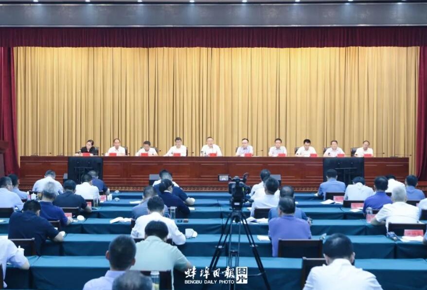 蚌埠：坚持一切唯实答好“创新之问”