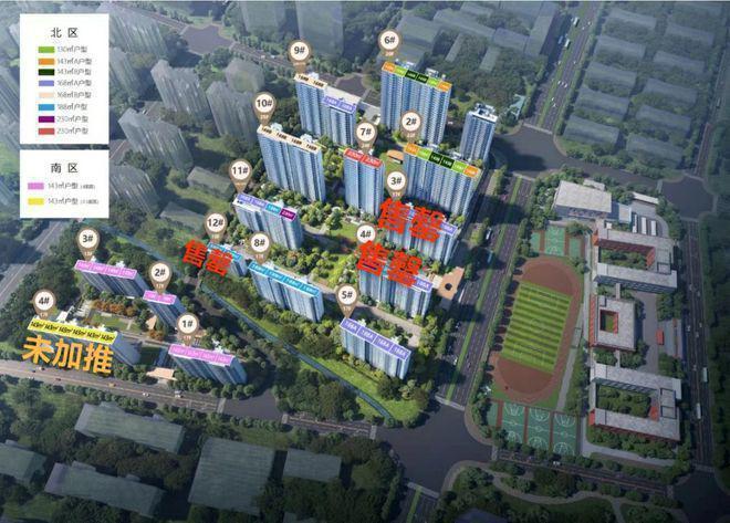 济南保利珑誉工抵房火热销售中【售楼中心】配套解析-卖点分析