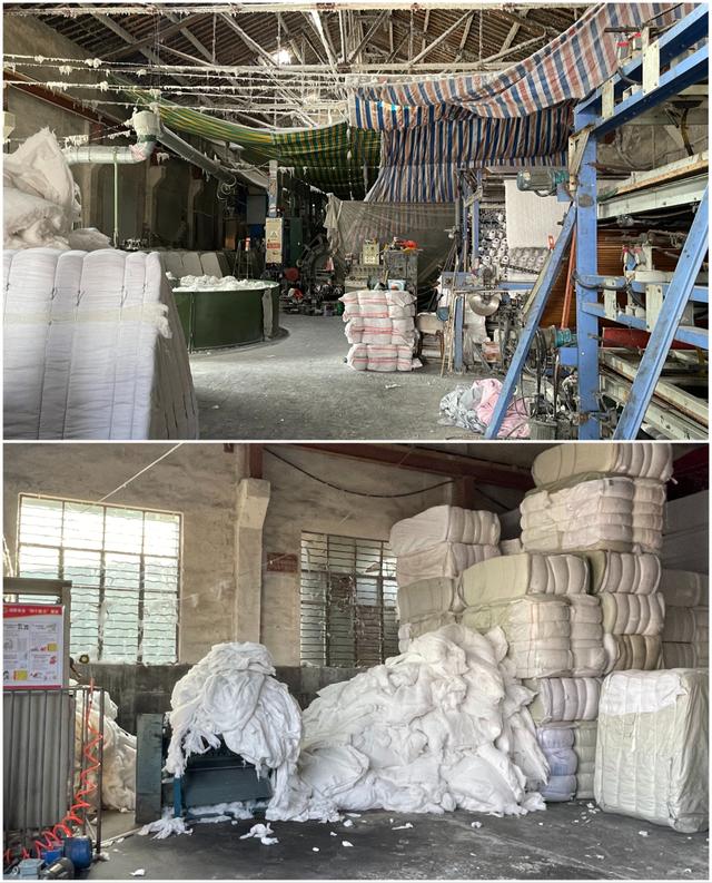 中复神鹰(688295)_股票行情_走势图—东方财富网