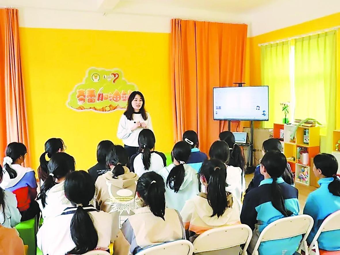 中国石化教育帮扶社会责任报告·专题报道守望花开(图5)