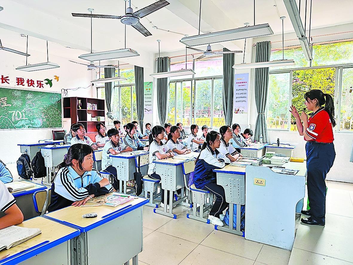 中国石化教育帮扶社会责任报告·专题报道守望花开