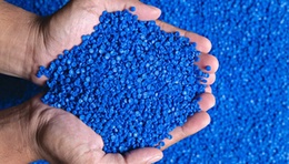 低收缩功能母粒FTM-601Y在PP中的应用(图5)