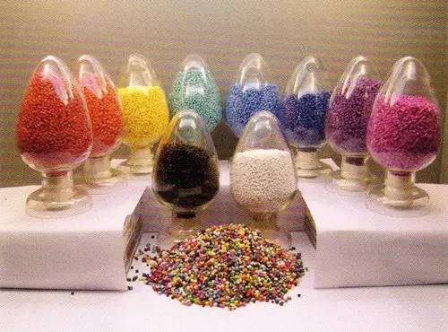 【色母粒】-色母粒价格-化工网