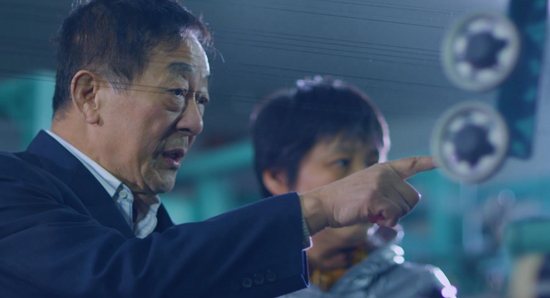 “小小”碳纤维撑起大国重器(图2)