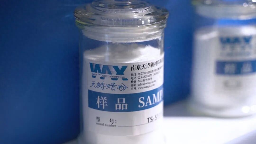 2025年产业产值力争突破2500亿元！南京新材料产业保持两位数增长