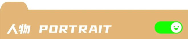 “大疆降价可能是因为我们”影石老板替竞品道歉“争宠”网友围观吃瓜