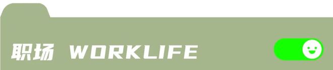 “大疆降价可能是因为我们”影石老板替竞品道歉“争宠”网友围观吃瓜(图6)