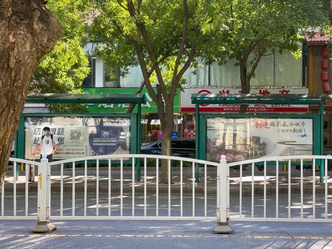 正式更名！大兴这739个公交站名得重新习惯一下