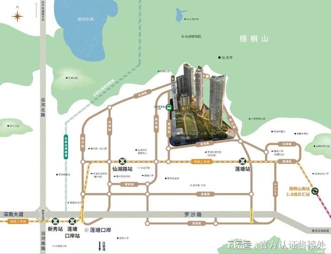 ®东海富汇豪庭东海富汇豪庭开发商认证售楼处发布：楼盘详情(图3)