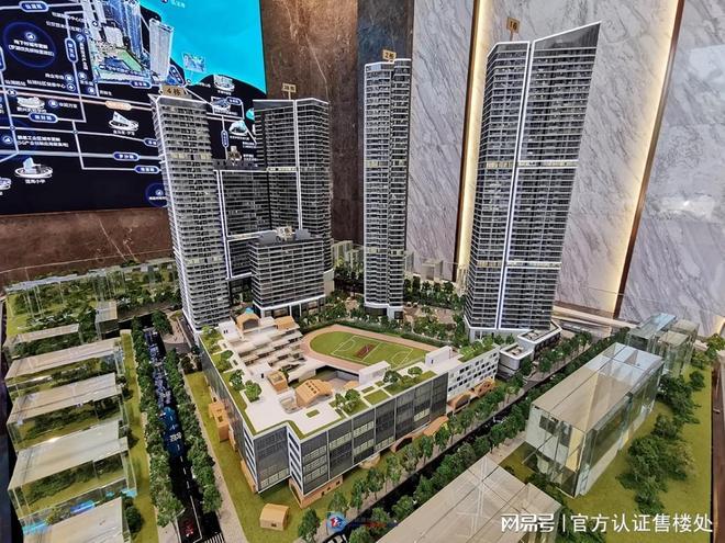 ®东海富汇豪庭东海富汇豪庭开发商认证售楼处发布：楼盘详情(图5)