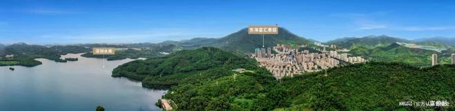 ®东海富汇豪庭东海富汇豪庭开发商认证售楼处发布：楼盘详情(图2)