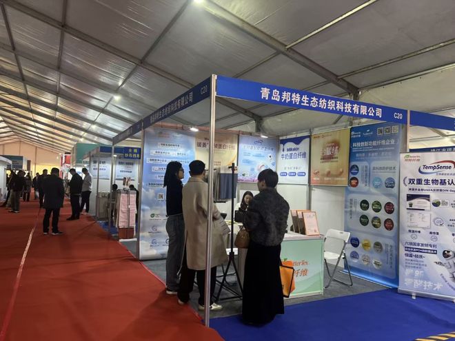 聚焦赛得利、邦特纤维、庆丰化纤等亮相2025中国针织服装名城（安阳柏庄）国际服装童装暨家纺博览会(图9)