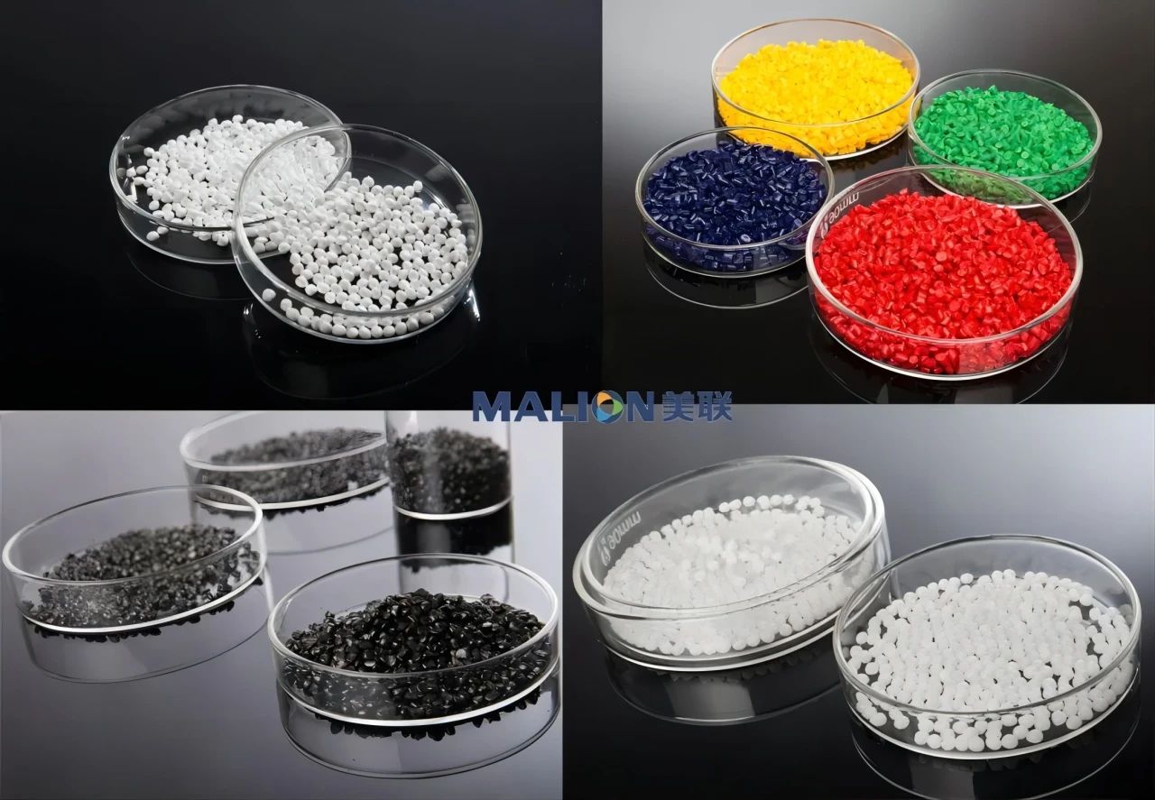 改性塑料塑料造粒
