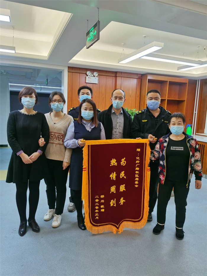 资讯@济南海尚府售楼处济南海尚府官方发布：必争之地