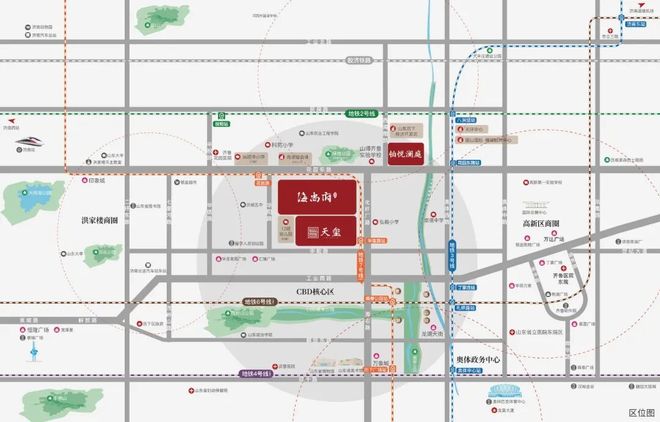【官网】天玺铂悦澜庭售楼处电话最新成交价格聚焦济南好房