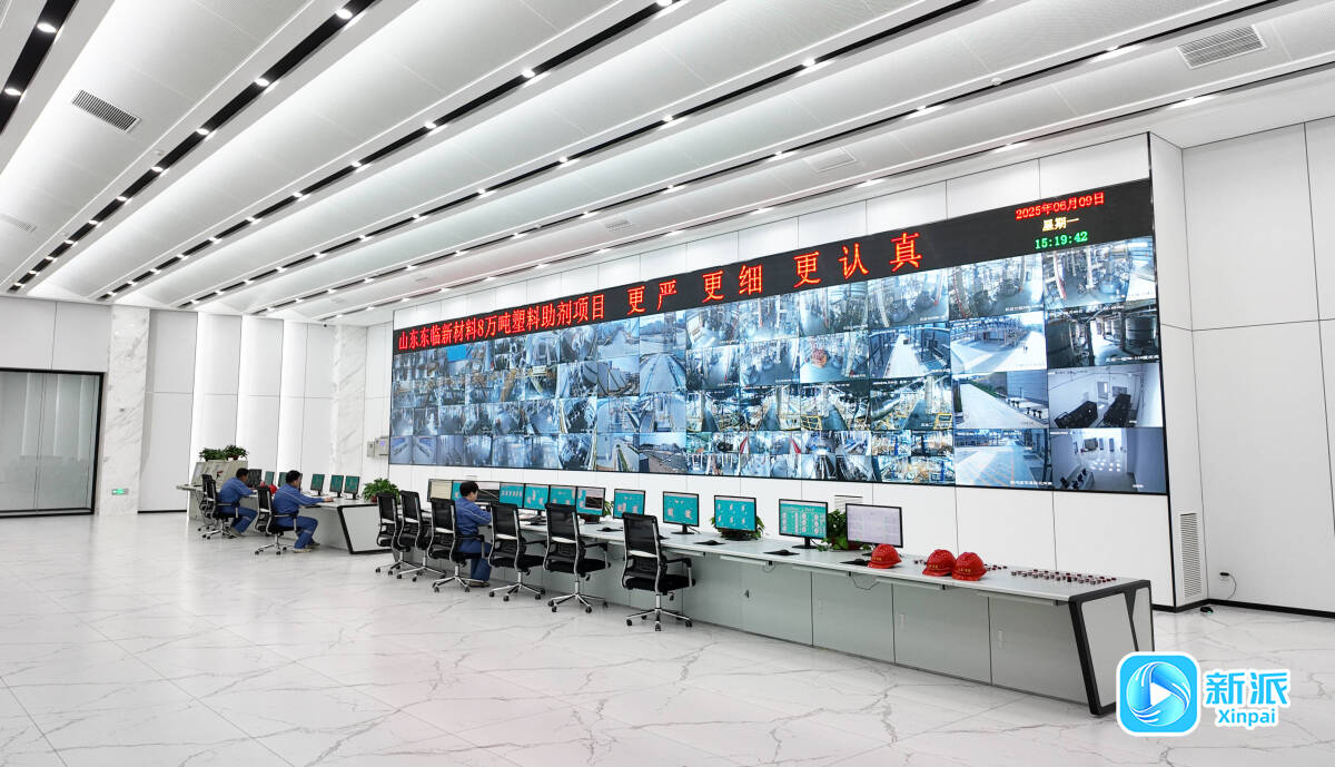 潍坊临朐：“新材料”为高质量发展添底气