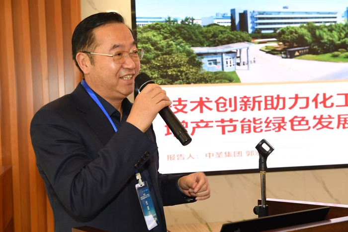 引领“双新”创新前瞻产业未来——2025石油和化工行业推进中国式现代化发展大会分论坛“新能源新材料产业创新会议”观点集萃(图7)