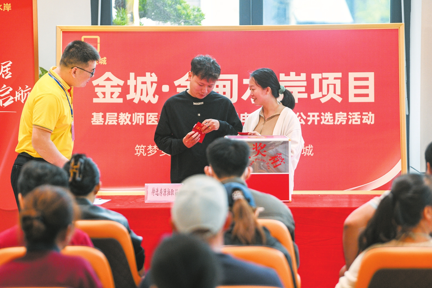 海口持续开展城市更新行动老城焕新颜幸福入万家