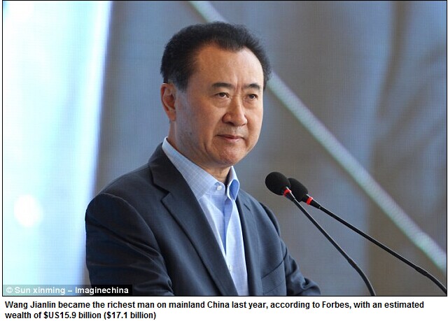 中国首富澳洲黄金海岸圈地将建“珠宝”三塔度假村(图2)