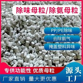 宁波色母涨1100%成交额479亿元近3日主力净流入-74757万