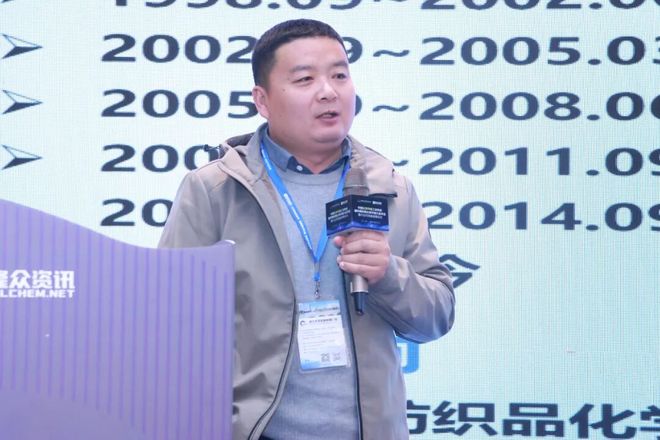 我们需要怎样的再生材料？一场论坛揭示产业链协同关键(图7)