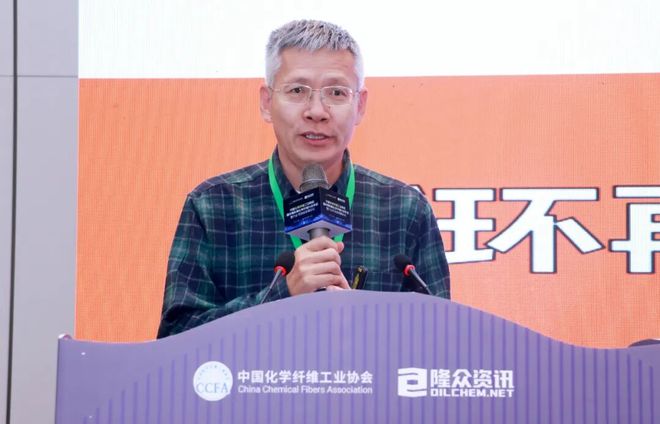 我们需要怎样的再生材料？一场论坛揭示产业链协同关键(图6)