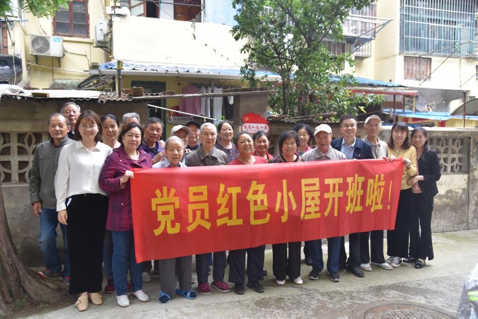 兵团工业和信息化局