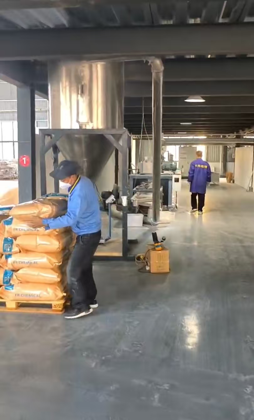 2025年阻燃母粒靠谱供应商推荐：专业制造商全解析(图3)