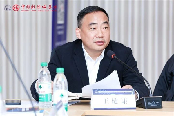 以新材料延展新空间中国化纤协会高性能和高功能纤维分会成立！(图5)