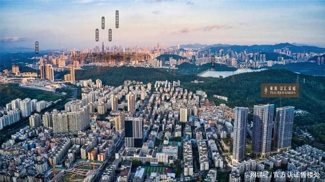 东海富汇豪庭房价、交房、优惠信息一览深入剖析优缺点及户型图(图6)