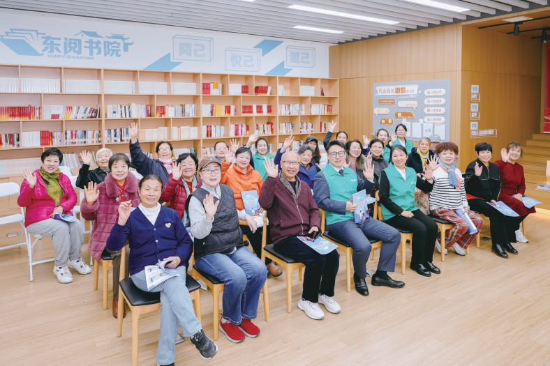 扎根京城24载北京链家织密社区暖心服务网