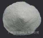 《恶搞之家第十六季》第10集在线观看全集免费播放