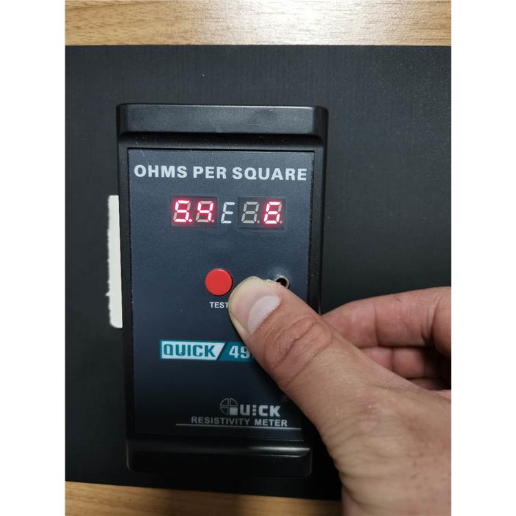 熊出没之探险日记S01E21mp4