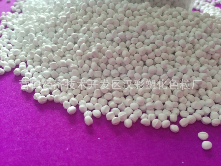 熊出没之探险日记S01E10mp4