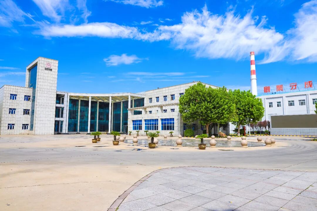 唐山三友化纤：昂首阔步勇登攀