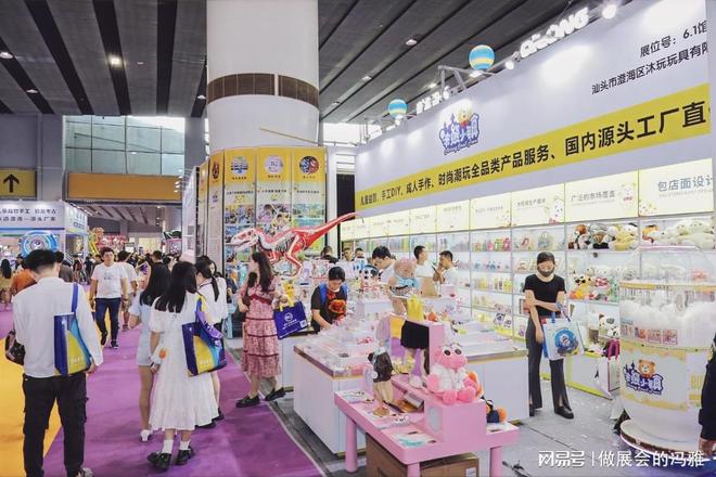 2026全国绳网游乐展览会(图2)