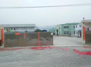 一种适用于PA6的新功能母粒制造技术