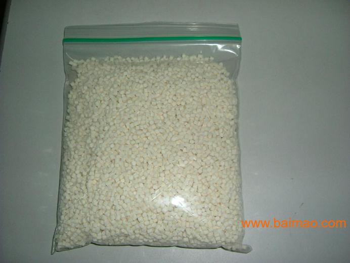 稀土新材料技术创新中心：创新赋能稀土“智”变