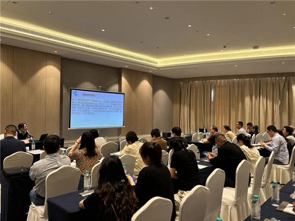 2024化纤行业标准宣贯会在广西北海举行